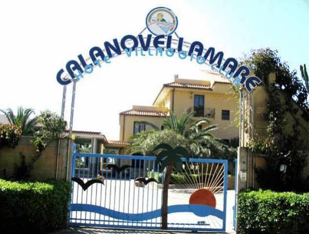 Villaggio Hotel Club Calanovellamare بيراينو المظهر الخارجي الصورة